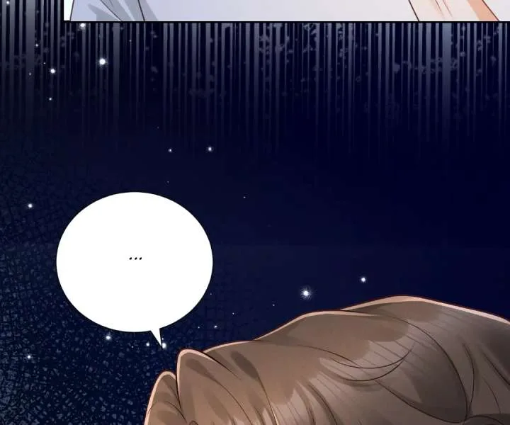 It’s Just a Superficial Intention Chapter 43 page 8