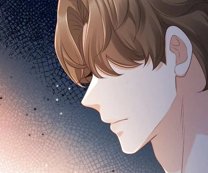 It’s Just a Superficial Intention Chapter 43 page 9