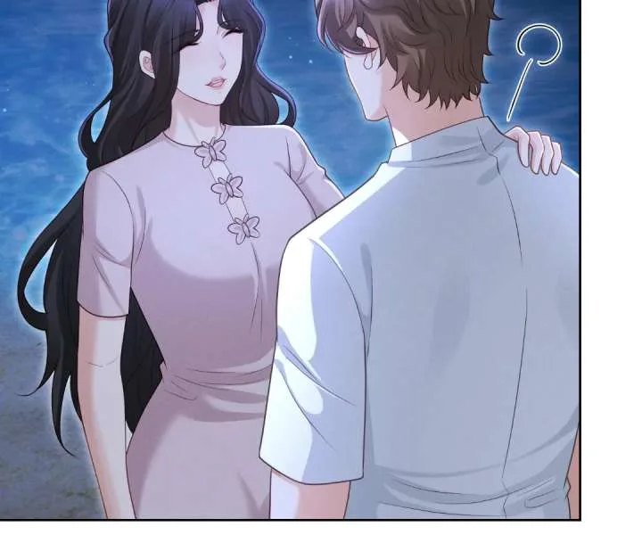 It’s Just a Superficial Intention Chapter 43 page 5
