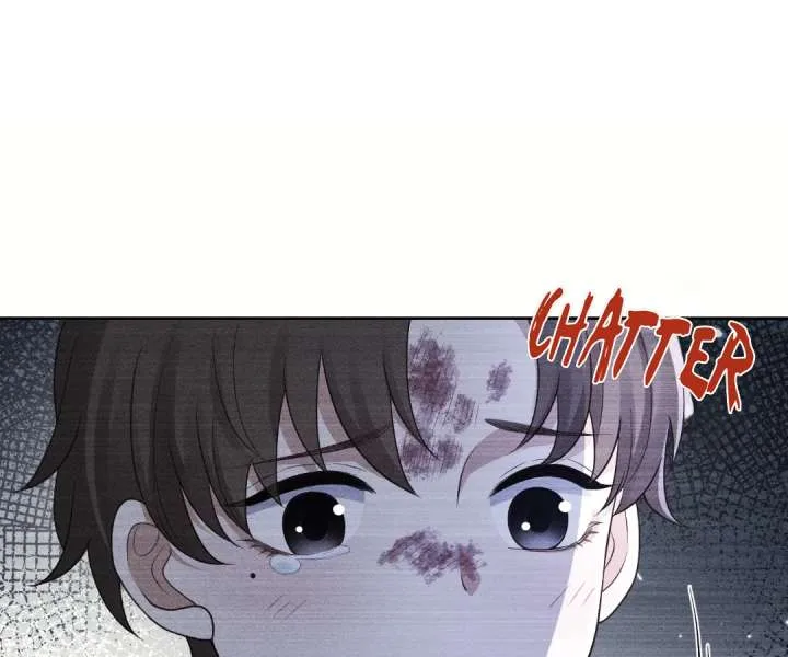 It’s Just a Superficial Intention Chapter 43 page 17