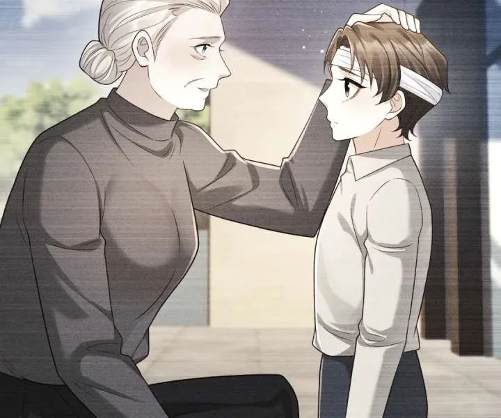 It’s Just a Superficial Intention Chapter 43 page 31