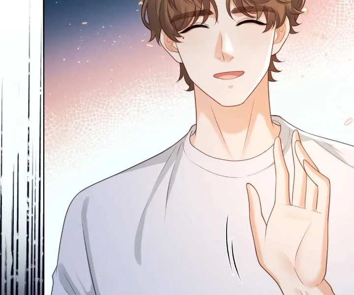It’s Just a Superficial Intention Chapter 43 page 7