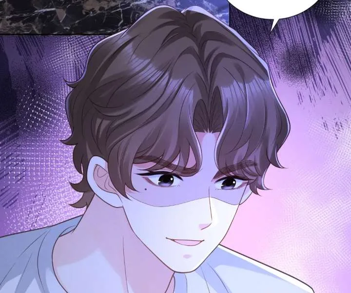It’s Just a Superficial Intention Chapter 43 page 118