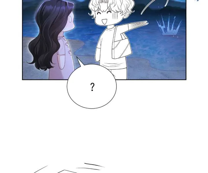 It’s Just a Superficial Intention Chapter 43 page 111
