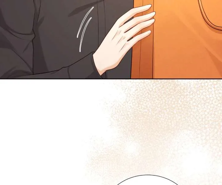 It’s Just a Superficial Intention Chapter 44 page 13