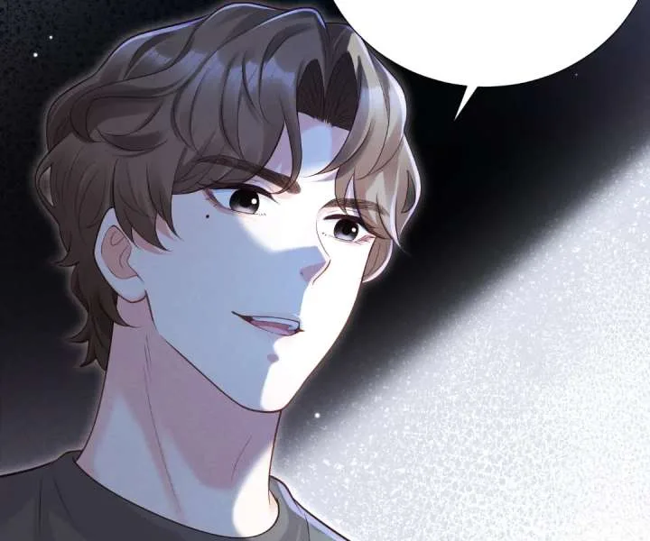 It’s Just a Superficial Intention Chapter 45 page 69