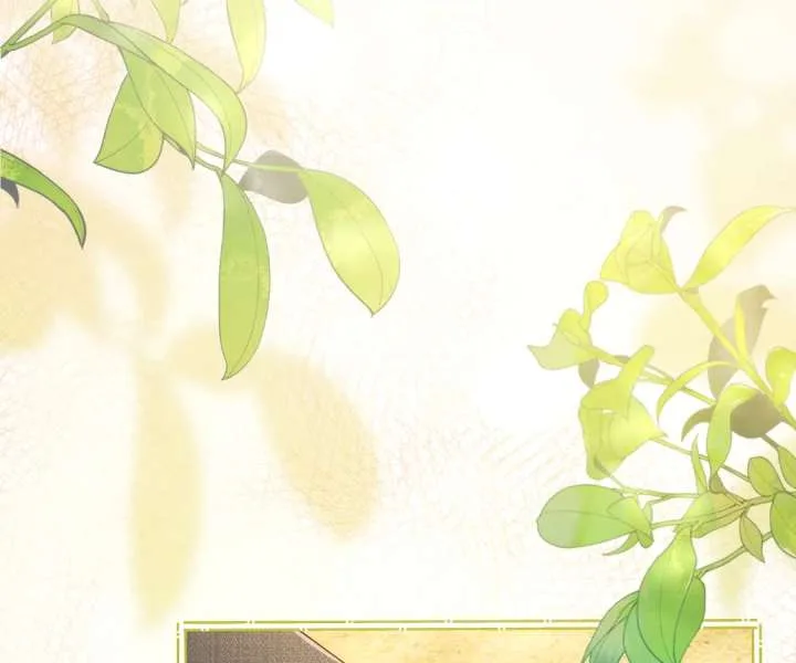 It’s Just a Superficial Intention Chapter 45 page 14