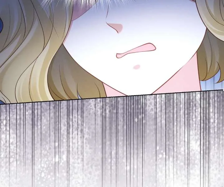 It’s Just a Superficial Intention Chapter 44 page 33