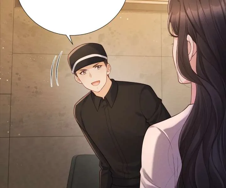 It’s Just a Superficial Intention Chapter 45 page 33