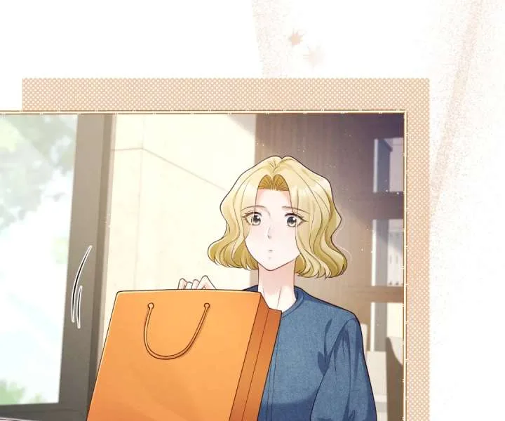 It’s Just a Superficial Intention Chapter 44 page 19