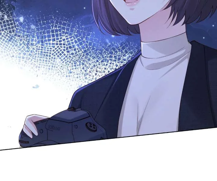 It’s Just a Superficial Intention Chapter 45 page 107