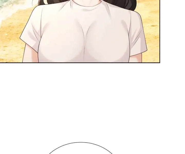 It’s Just a Superficial Intention Chapter 44 page 75