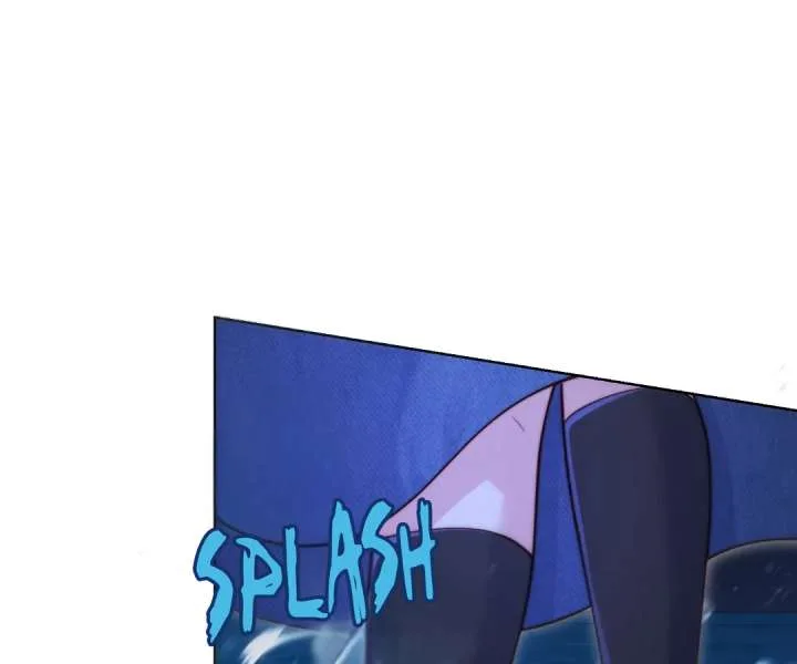 It’s Just a Superficial Intention Chapter 46 page 6