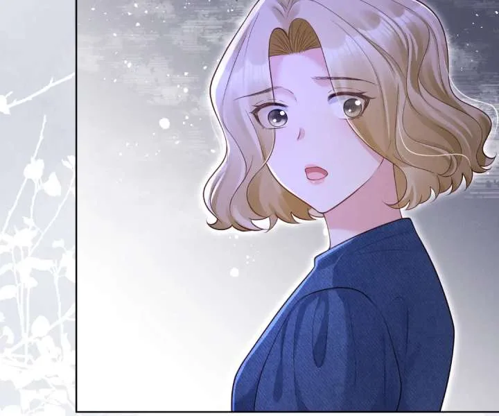 It’s Just a Superficial Intention Chapter 45 page 86