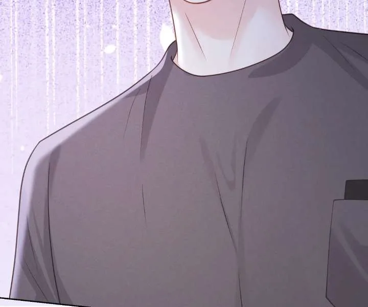 It’s Just a Superficial Intention Chapter 44 page 96