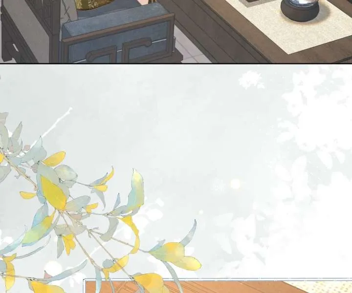 It’s Just a Superficial Intention Chapter 48 page 101