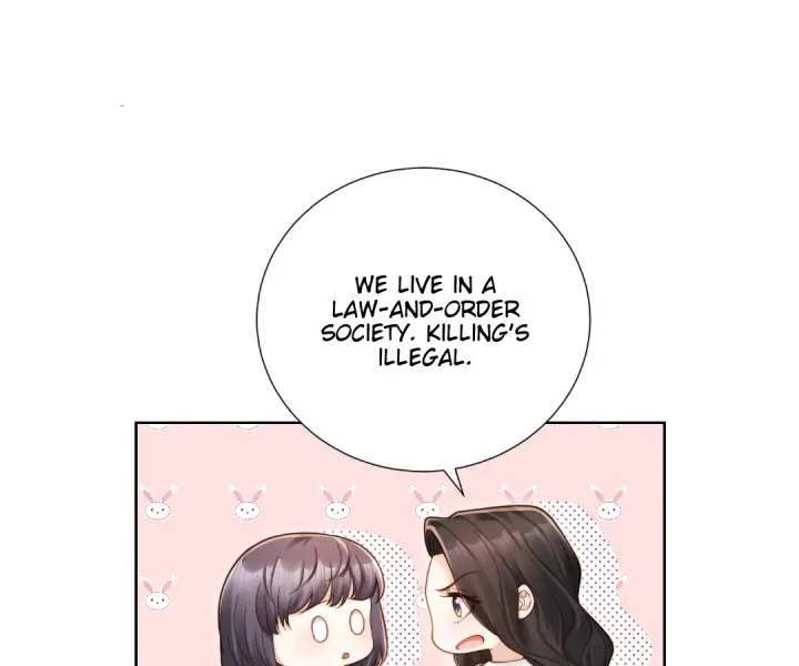 It’s Just a Superficial Intention Chapter 46 page 17