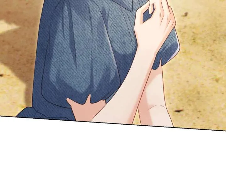 It’s Just a Superficial Intention Chapter 44 page 99
