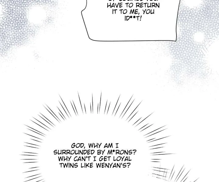 It’s Just a Superficial Intention Chapter 47 page 15