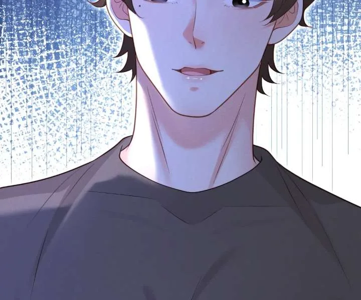 It’s Just a Superficial Intention Chapter 44 page 105