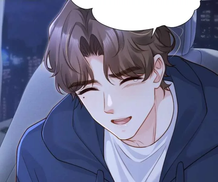 It’s Just a Superficial Intention Chapter 49 page 75