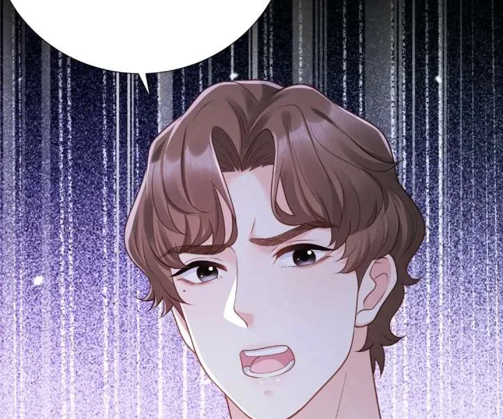 It’s Just a Superficial Intention Chapter 44 page 95