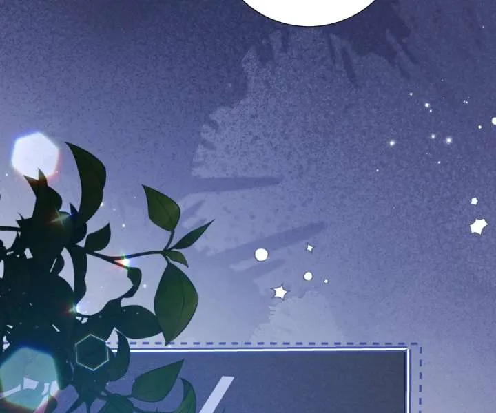 It’s Just a Superficial Intention Chapter 49 page 50