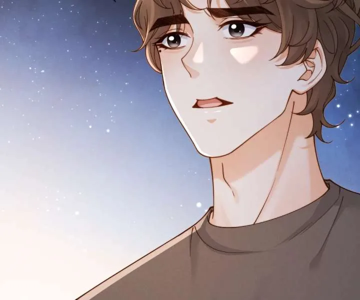 It’s Just a Superficial Intention Chapter 46 page 81