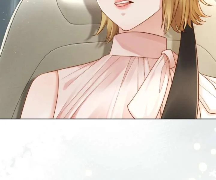 It’s Just a Superficial Intention Chapter 50 page 57