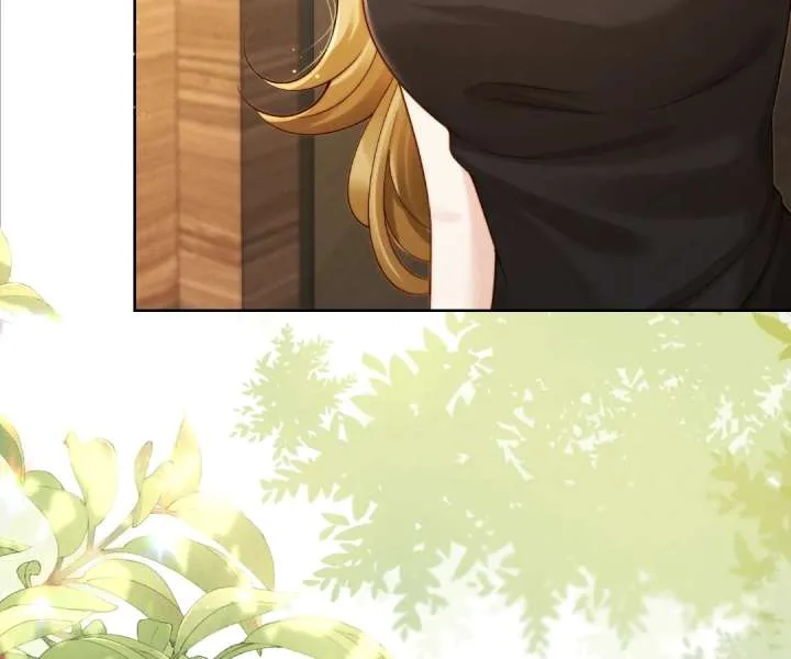 It’s Just a Superficial Intention Chapter 50 page 6