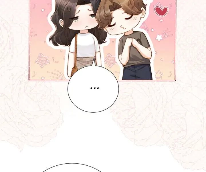 It’s Just a Superficial Intention Chapter 46 page 74