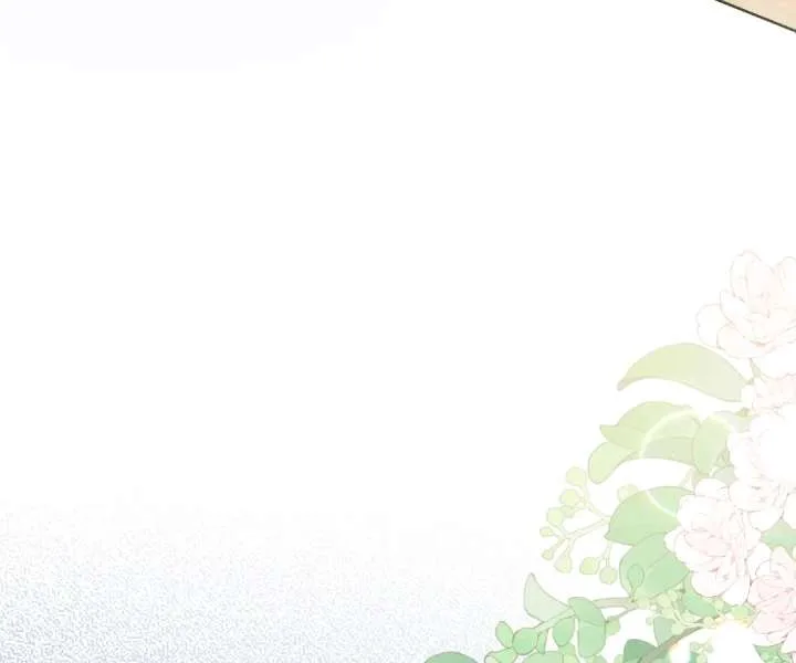 It’s Just a Superficial Intention Chapter 47 page 74