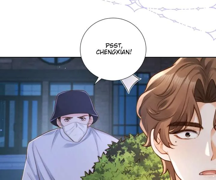 It’s Just a Superficial Intention Chapter 52 page 13