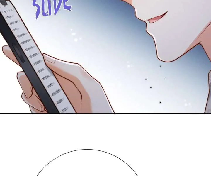 It’s Just a Superficial Intention Chapter 52 page 30
