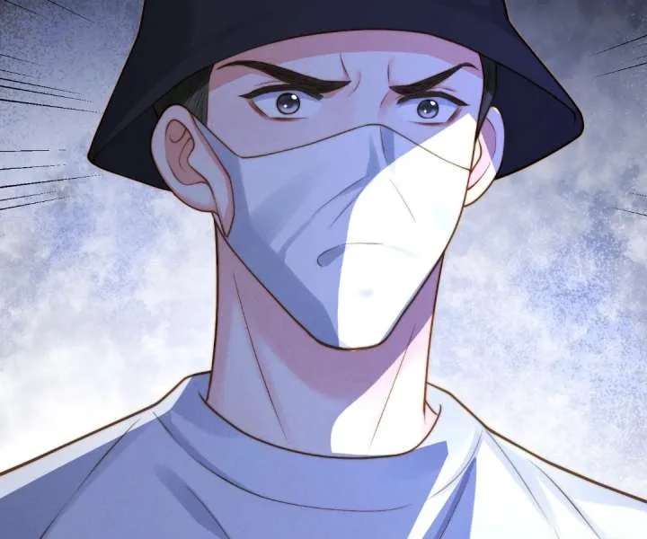 It’s Just a Superficial Intention Chapter 52 page 38