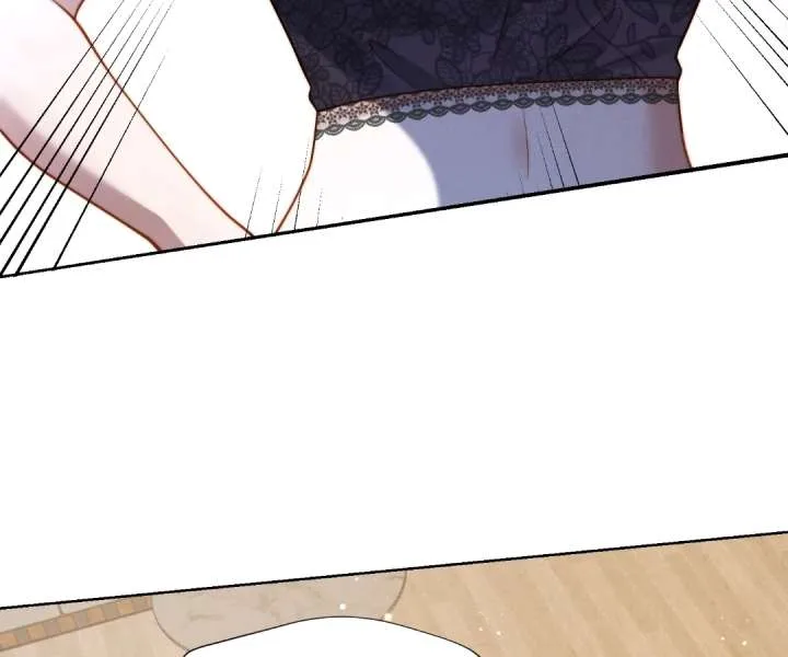 It’s Just a Superficial Intention Chapter 52 page 105