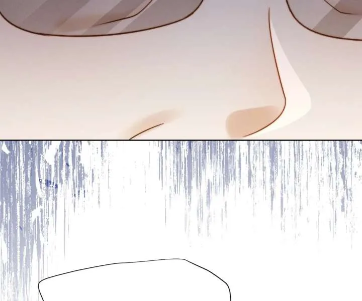 It’s Just a Superficial Intention Chapter 51 page 53