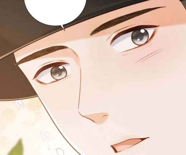 It’s Just a Superficial Intention Chapter 52 page 66