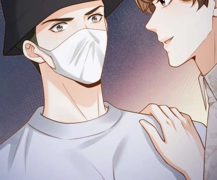 It’s Just a Superficial Intention Chapter 52 page 34