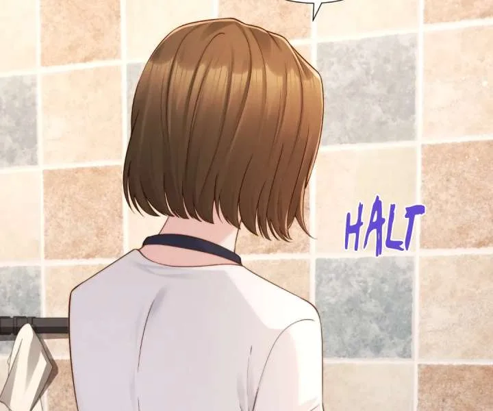 It’s Just a Superficial Intention Chapter 51 page 103