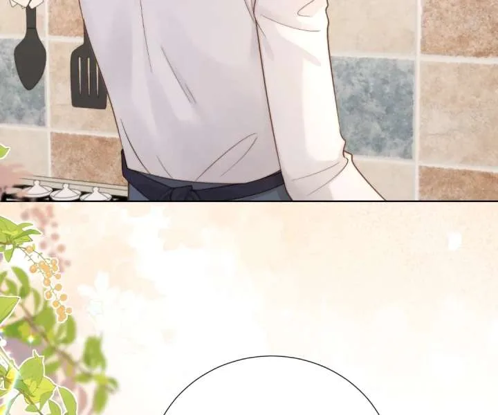 It’s Just a Superficial Intention Chapter 51 page 104