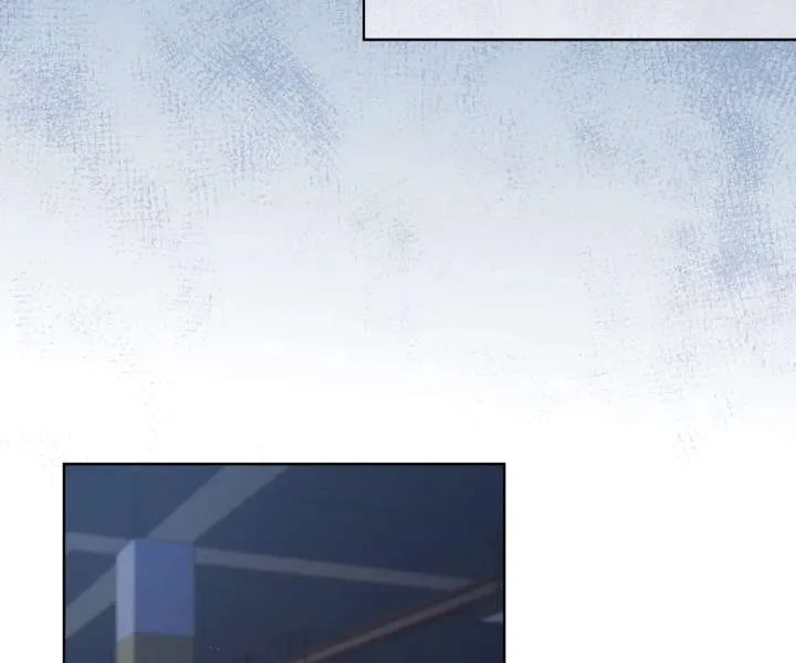 It’s Just a Superficial Intention Chapter 54 page 29