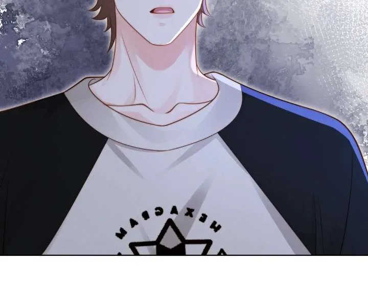 It’s Just a Superficial Intention Chapter 54 page 3