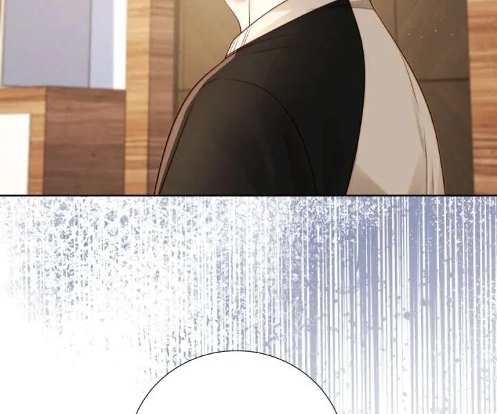 It’s Just a Superficial Intention Chapter 54 page 19