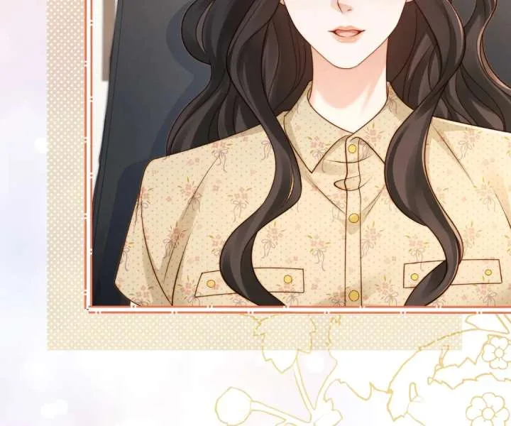It’s Just a Superficial Intention Chapter 54 page 7