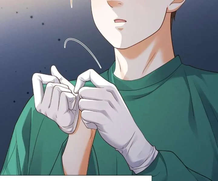 It’s Just a Superficial Intention Chapter 54 page 75