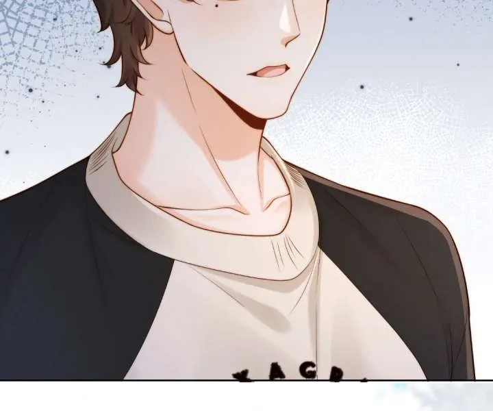 It’s Just a Superficial Intention Chapter 53 page 88