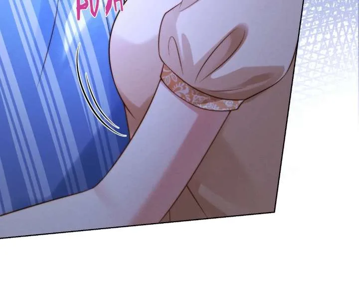 It’s Just a Superficial Intention Chapter 56 page 10