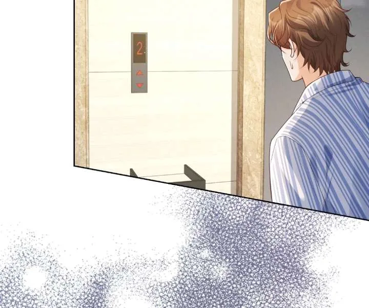 It’s Just a Superficial Intention Chapter 56 page 41