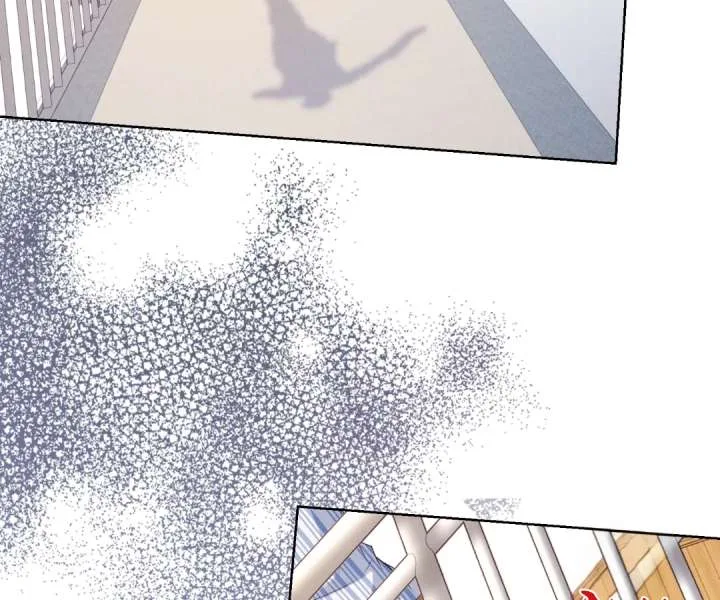 It’s Just a Superficial Intention Chapter 56 page 43